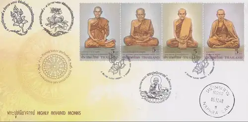 Highly Revered Monks -SHEET(I)- (MNH)