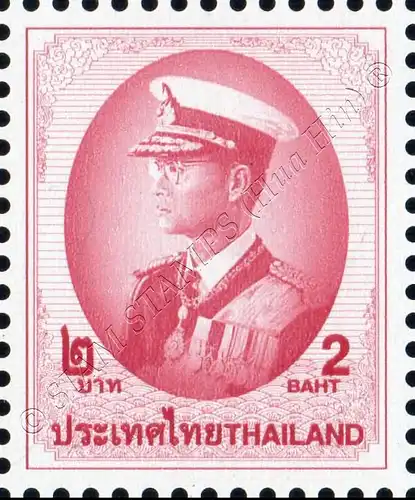 Definitive: RAMA IX - 9th series 2B -2nd PRINT HELIO- (MNH)