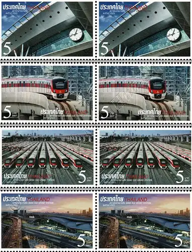 Bang Sue Grand Station, Bangkok -PAIRE- (MNH)