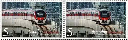 Bang Sue Grand Station, Bangkok -PAIRE- (MNH)