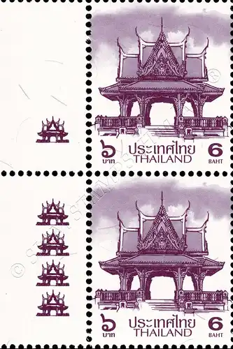 Definitive: PAVILION 6B 5th PRINT (TBSP) -WITH PRINT RUN- (MNH)