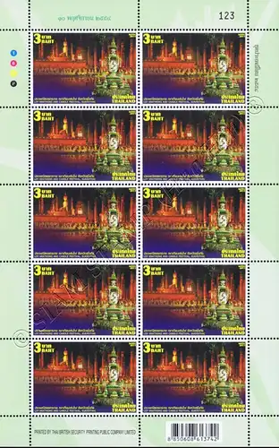 Festival of Lights Loy Krathong -KB(I)- (MNH)