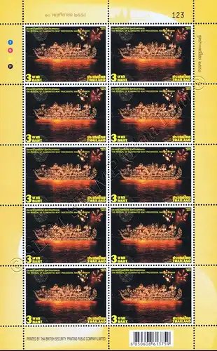 Festival of Lights Loy Krathong -KB(I)- (MNH)