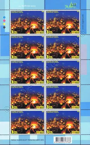 Festival of Lights Loy Krathong -KB(I)- (MNH)