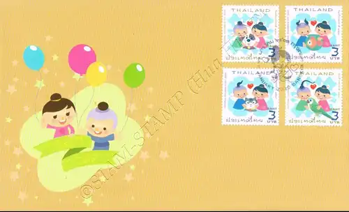 National Children's Day 2020 -FDC(I)-I-