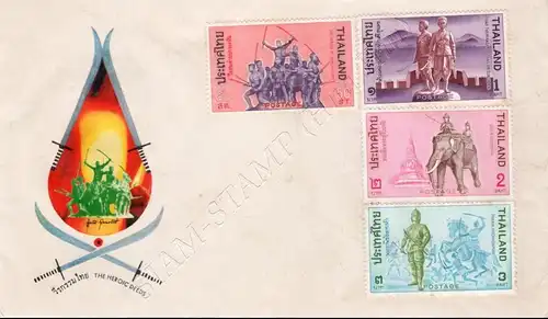 Thai Heroic Deeds -FDC(I)-OS-