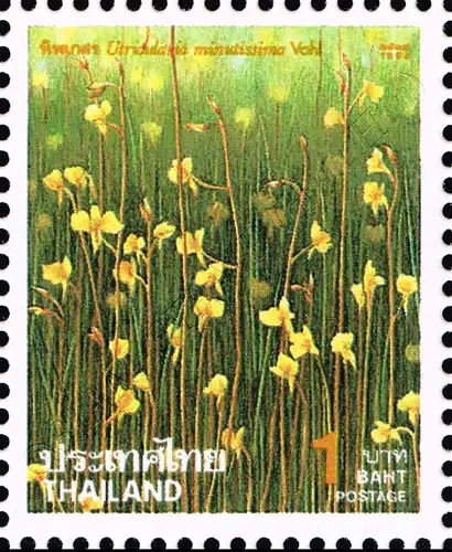 New Year 1995: Flowers (1615F) -ERROR- (MNH)