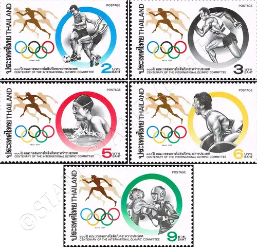 100 years International Olympic Committee (IOC) (MNH)
