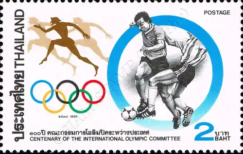 100 years International Olympic Committee (IOC) (MNH)