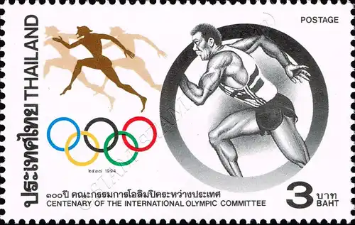 100 years International Olympic Committee (IOC) (MNH)