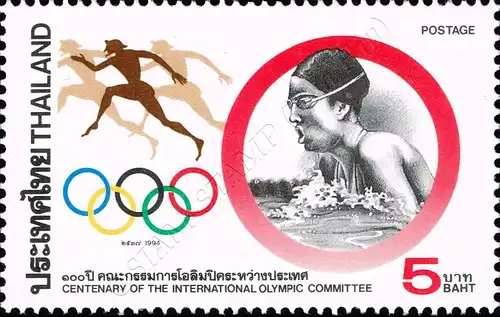 100 years International Olympic Committee (IOC) (MNH)