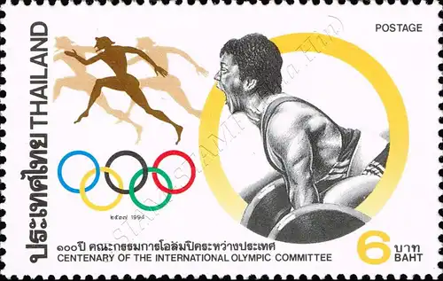 100 years International Olympic Committee (IOC) (MNH)