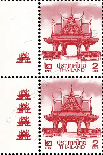 Definitive: PAVILION 2B 5th PRINT (TBSP) WITH PRINT RUN (MNH)