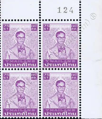 Definitives: King Bhumibol 7th Series 75S -CORNER BLOCK OF 4 ABOVE- (MNH)