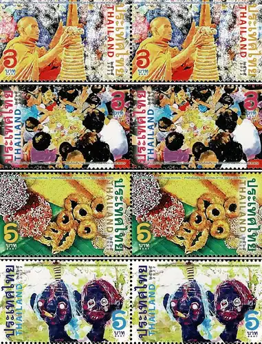 The Festival of the 10th Lunar Month -PAIR- (MNH)