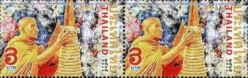 The Festival of the 10th Lunar Month -PAIR- (MNH)