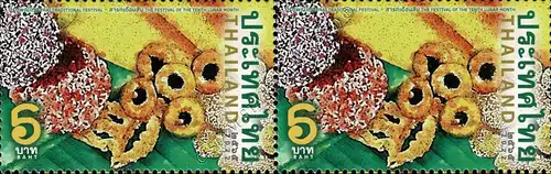 The Festival of the 10th Lunar Month -PAIR- (MNH)