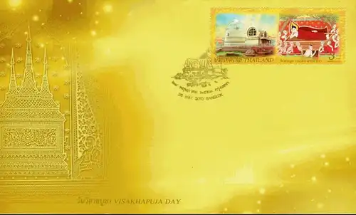 Visakhapuja Day 2010 -FDC(I)-I-