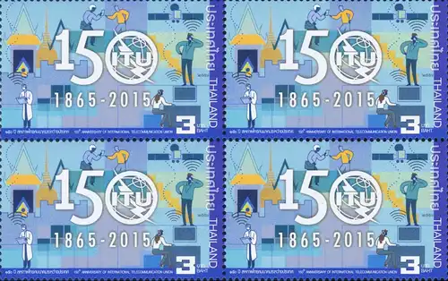 150th Anniversary of International Telecommunication Union (ITU) -KB(I)- (MNH)