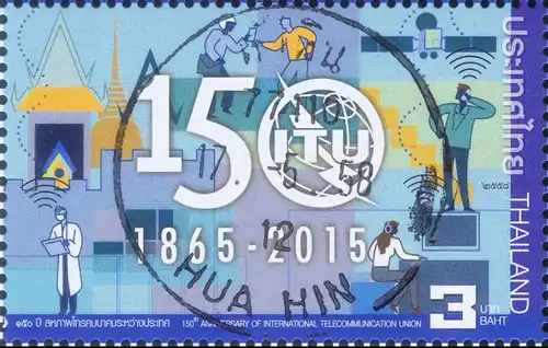 150th Anniversary of International Telecommunication Union (ITU) -KB(I)- (MNH)