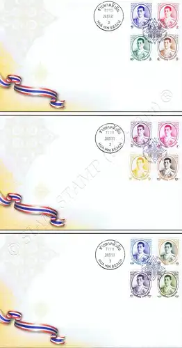 Definitive: King Vajiralongkorn 1st Series -FDC(I)-IT-