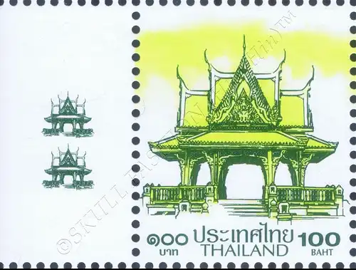 Definitive: PAVILION 100B 2nd PRINT (CSP) -WITH PRINT RUN- (MNH)