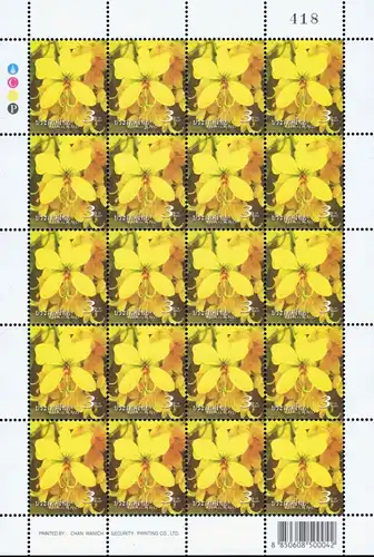 Definitive: The National Identity Set -CHAN WANICH BLOCK OF 4- (MNH)