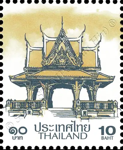 Definitive: PAVILION 10B 5th PRINT (TKS) (MNH)