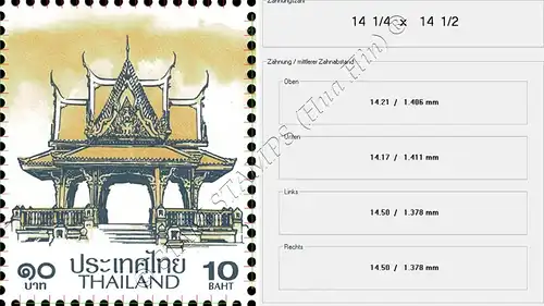 Definitive: PAVILION 10B 5th PRINT (TKS) (MNH)