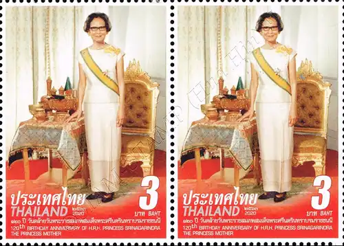 Princess Srinagarindra's 120th birthday -PAIR- (MNH)