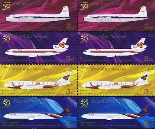 50th Anniversary of Thai Airways International -PAIR- (MNH)