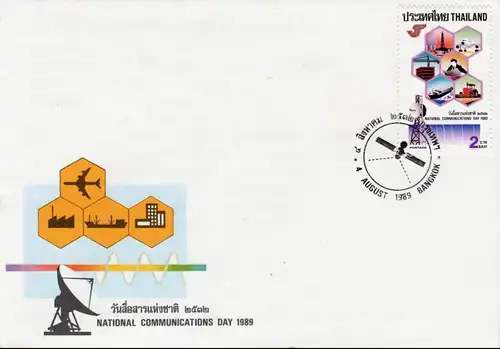 National Communications Day 1989 -STAMP BOOKLET MH(III)- (MNH)