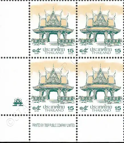 Definitive: PAVILION 15B 1st PRINT (TBSP) -CORNER BLOCK OF 4 D.L.- (MNH)