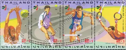 XVIII SEA Games 1995, Chiang Mai (I) -CP(I)- (MNH)