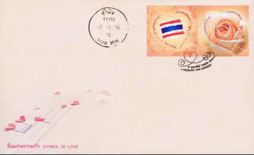 Symbol of Love - Linking Hearts of All Thais -FDC(I)-IT-