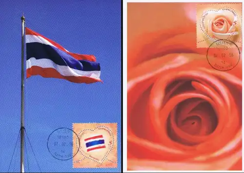 Symbol of Love - Linking Hearts of All Thais -FDC(I)-IT-