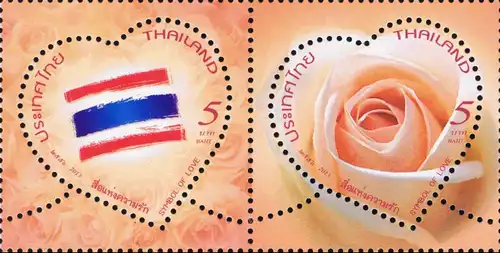 Symbol of Love - Linking Hearts of All Thais -FDC(I)-IT-