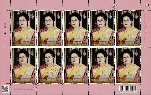 The Queen Mother's 90th Birthday -KB(I)- (MNH)