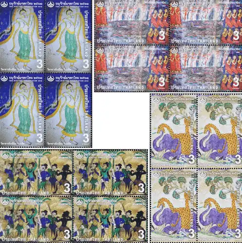 Thai Heritage 2018: Mural Paintings (II) -BLOCK OF 4- (MNH)