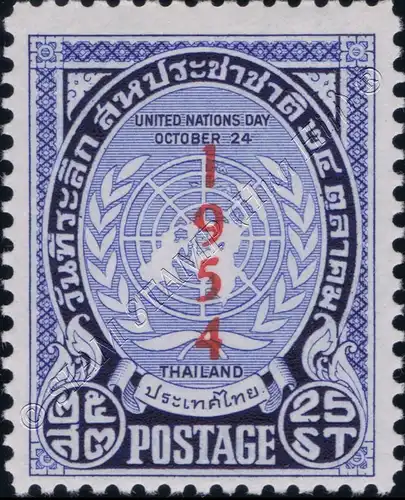 United Nations Day 1951 (MNH)