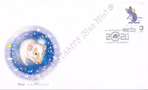 Zodiac 2020: Year of the RAT -FDC(I)-I-