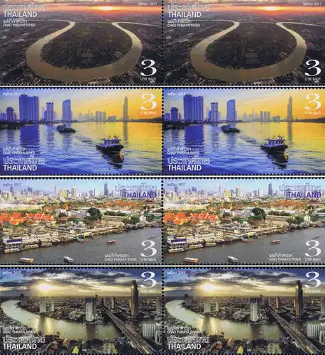 Chao Phraya River -PAIR- (MNH)