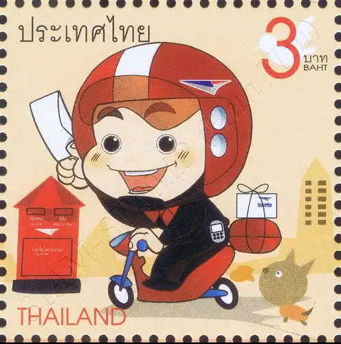 Definitive: Postman (I) -THAI BRITISH perf. K 13- (MNH)