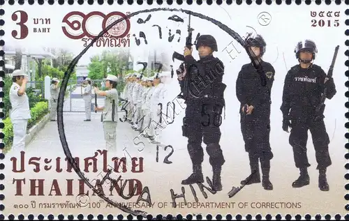 100th Anniversary of the Department of Corrections -CANCELLED G(I)-