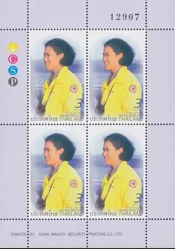 Red Cross 2011 -SPECIAL SMALL SHEET KB(III)- (MNH)