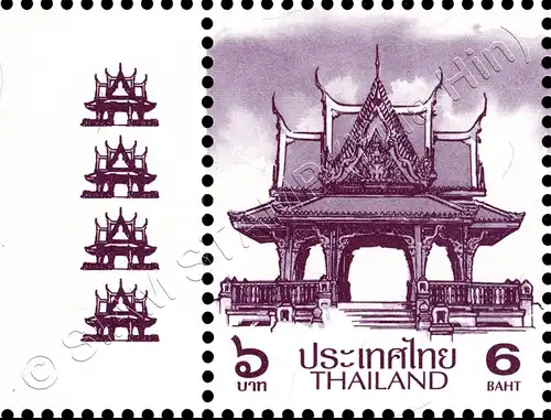 Definitive: PAVILION 6B 4th PRINT (TBSP) -WITH PRINT RUN- (MNH)