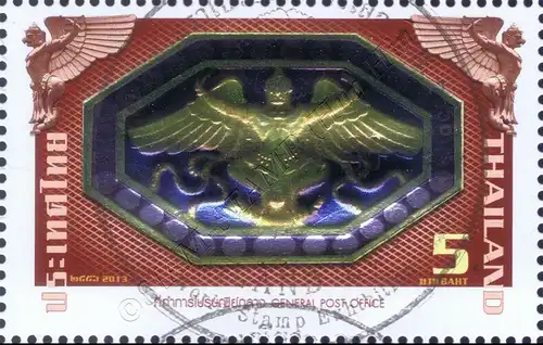 General Post Office - Art alongside the History -CANCELLED (G)-