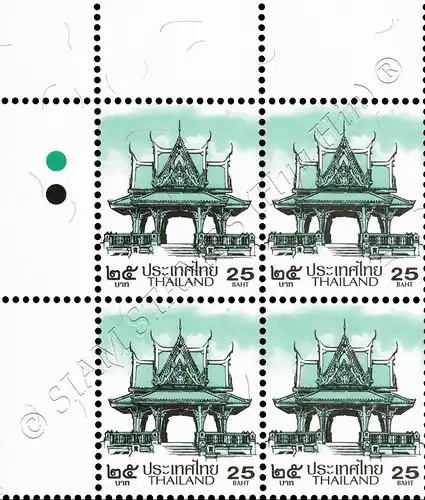 Definitive: PAVILION 25B 2nd PRINT (TKS) -CORNER BLOCK OF 4 A.L. RDG- (MNH)