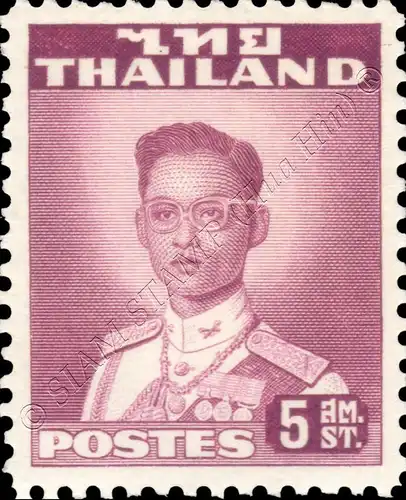 Definitive: King Bhumibol 2nd Series 5S (282A) -WATERLOW- (MNH)