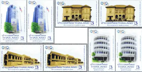 100th Anniversary of the Revenue Department -PAIR- (MNH)
